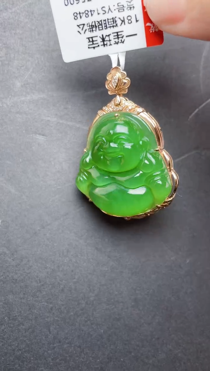【闪购商品】和田玉吊坠18K金镶嵌碧玉猫眼绿猫佛公30mm
