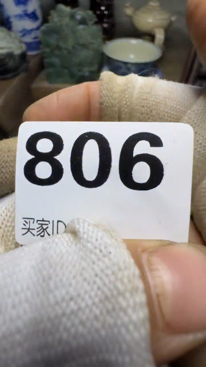 5*1佳合创意屋专属链接