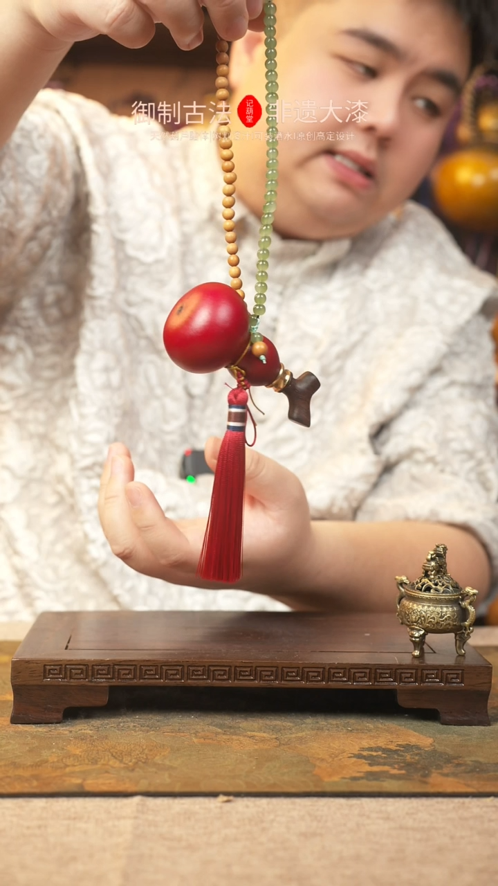 【闪购商品】227大漆葫芦一物一拍记葫堂出品