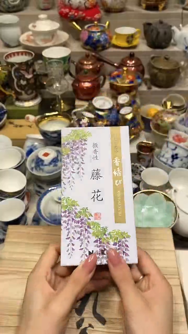 瓷片直播闪购的优势