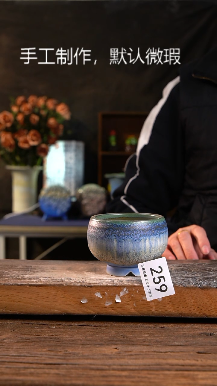 【闪购商品】陶瓷花盆