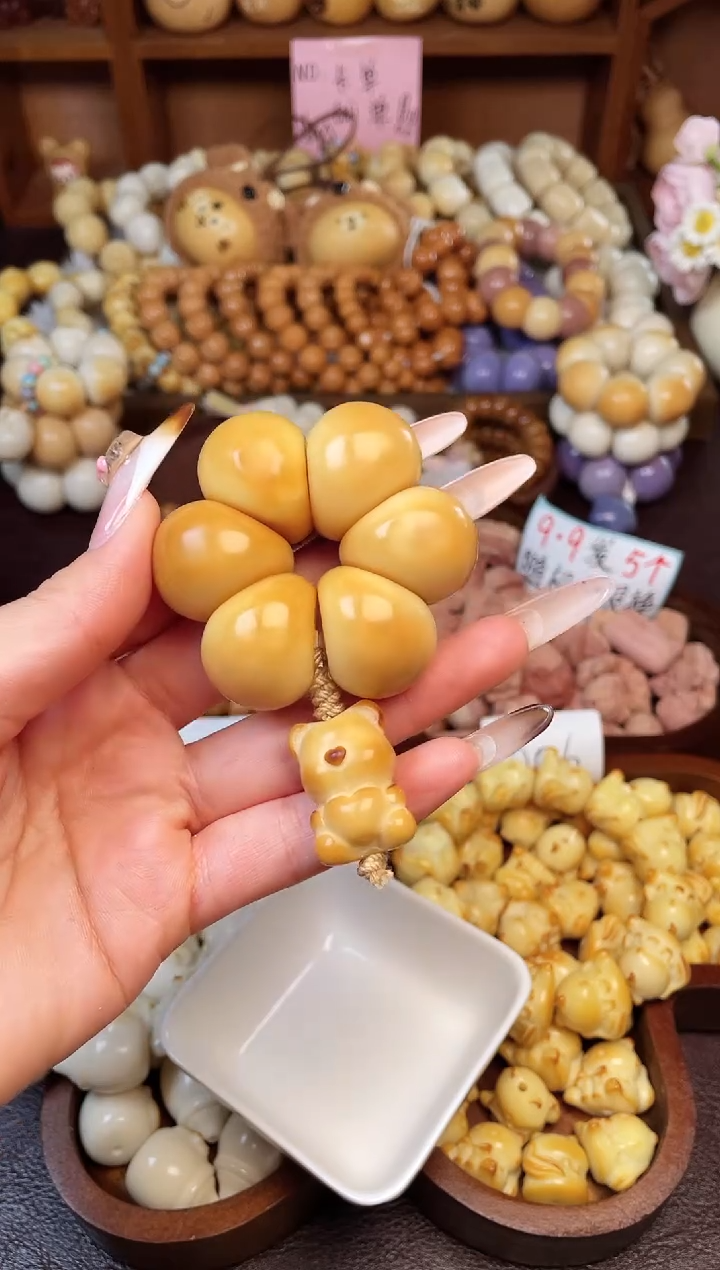 手串菩提根/象牙果Q炭烧蒜瓣+抱心熊