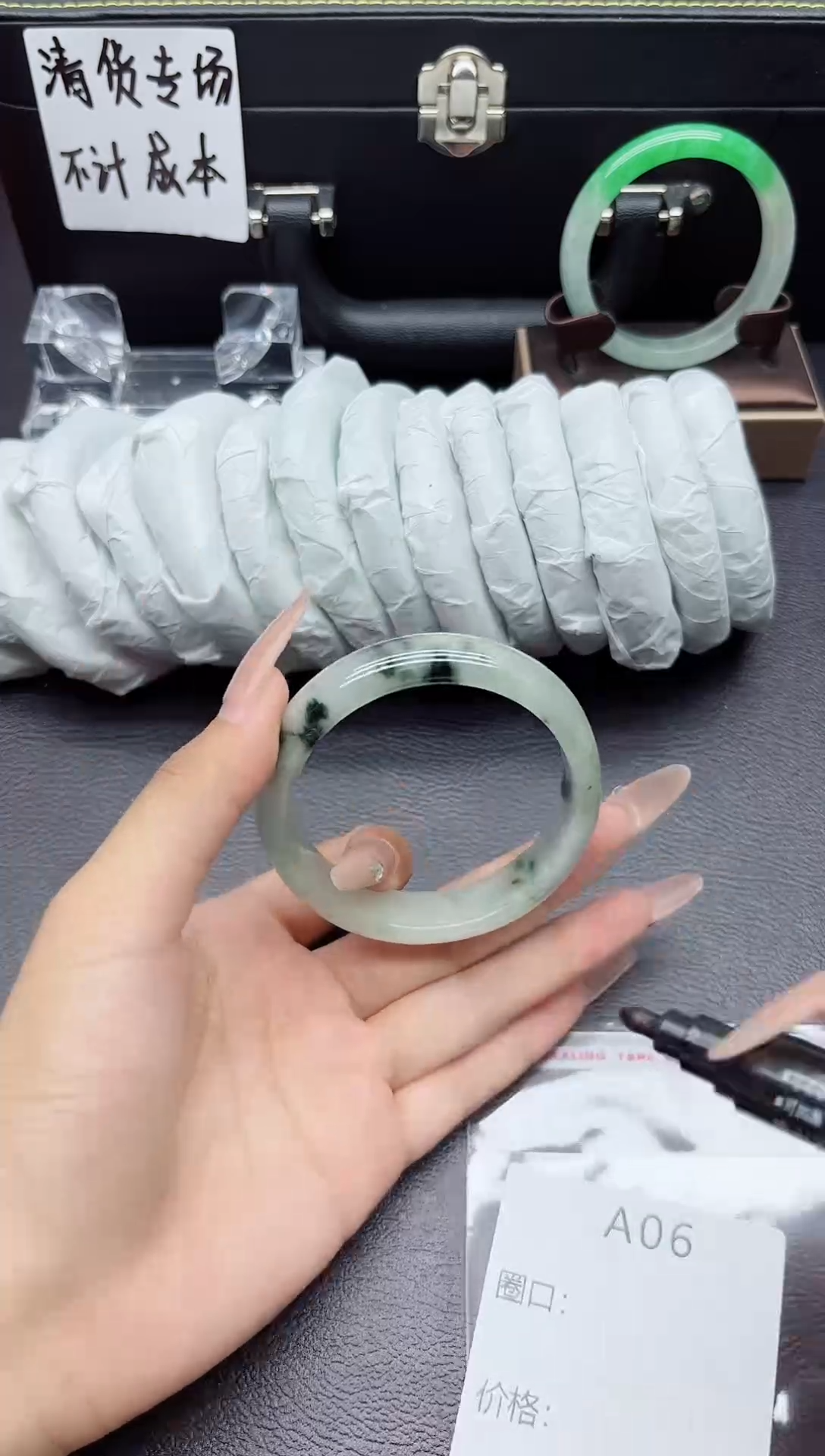 6所见即所得秒拍秒付