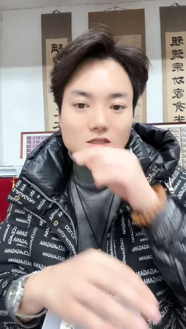 七大冠十四刀开门关门