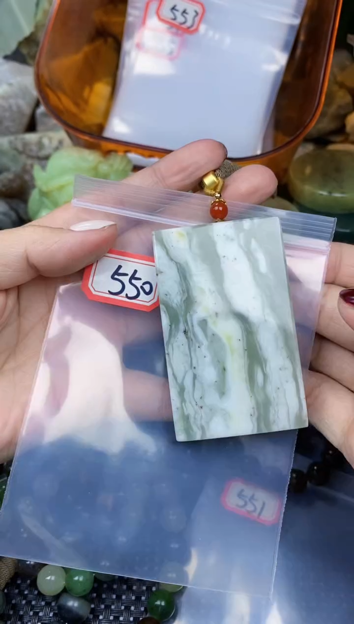 【闪购商品】和田玉多样性发货未镶嵌多样性发货