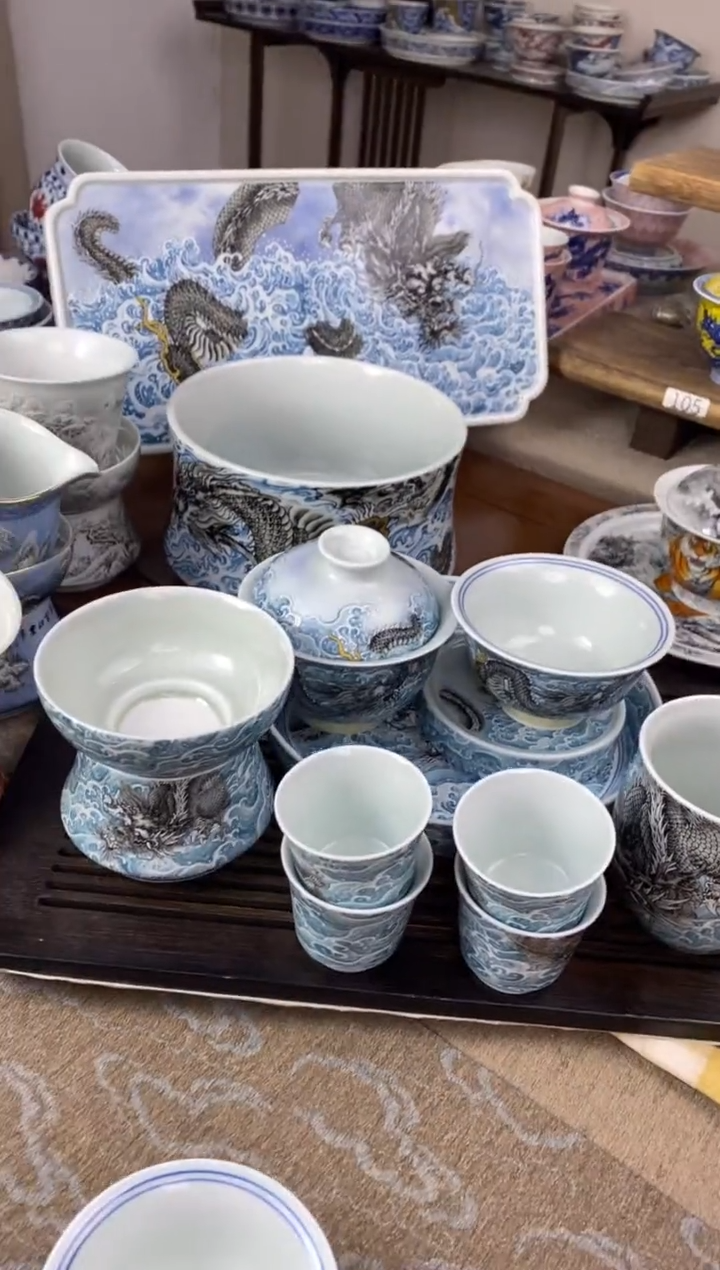 【闪购商品】墨龙游海 12件套装陶瓷