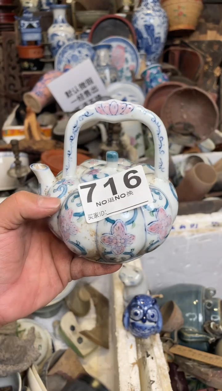 德*1111111111111111