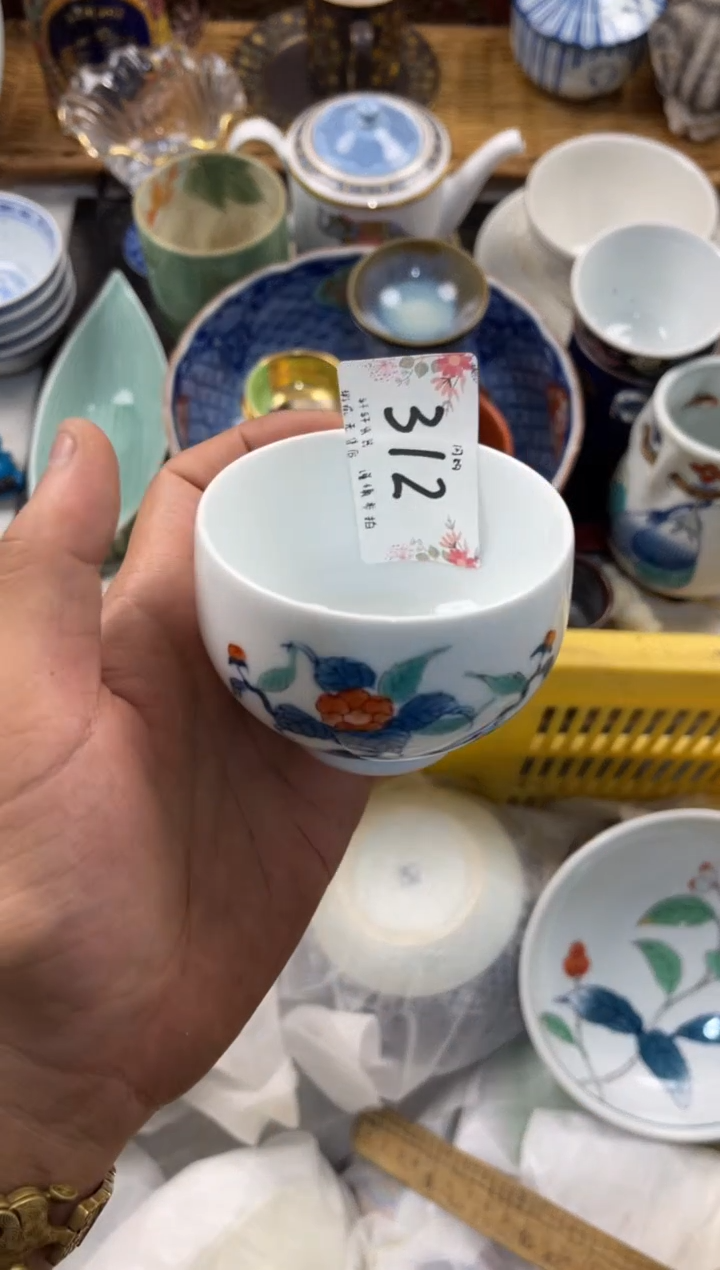 宝*名称 轩轩瓷器 闪购类型 定向 宝妞