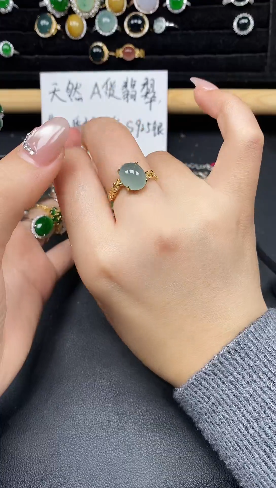 银S925镶嵌戒指翡翠26599