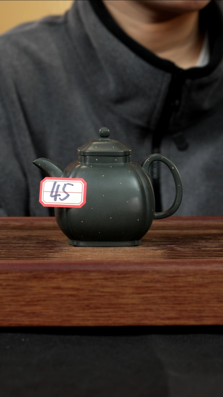 【闪购商品】紫砂茶壶紫砂壶45号