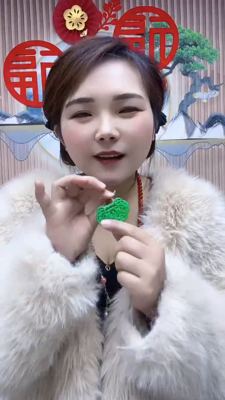 【闪购商品】翡翠颈饰未镶嵌A42FGTDGH