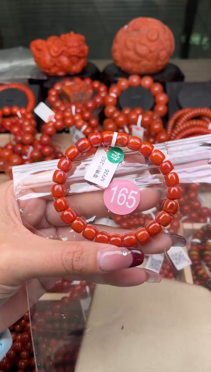 【闪购商品】南红玛瑙珠宝奇石未镶嵌165-8+