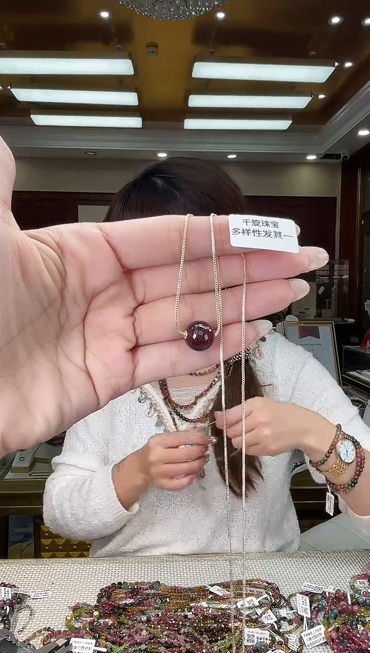 未镶嵌/碧玺吊坠多样性发货