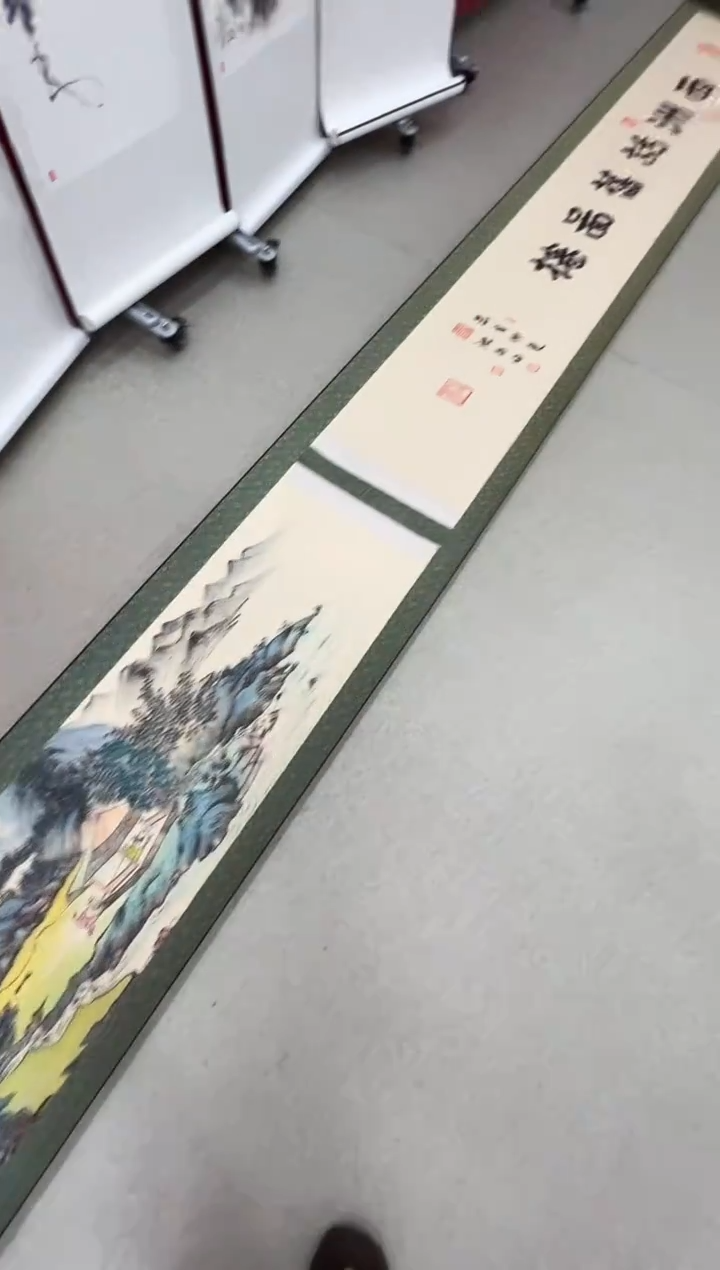 国画用****8沈石田老师山水长卷作品