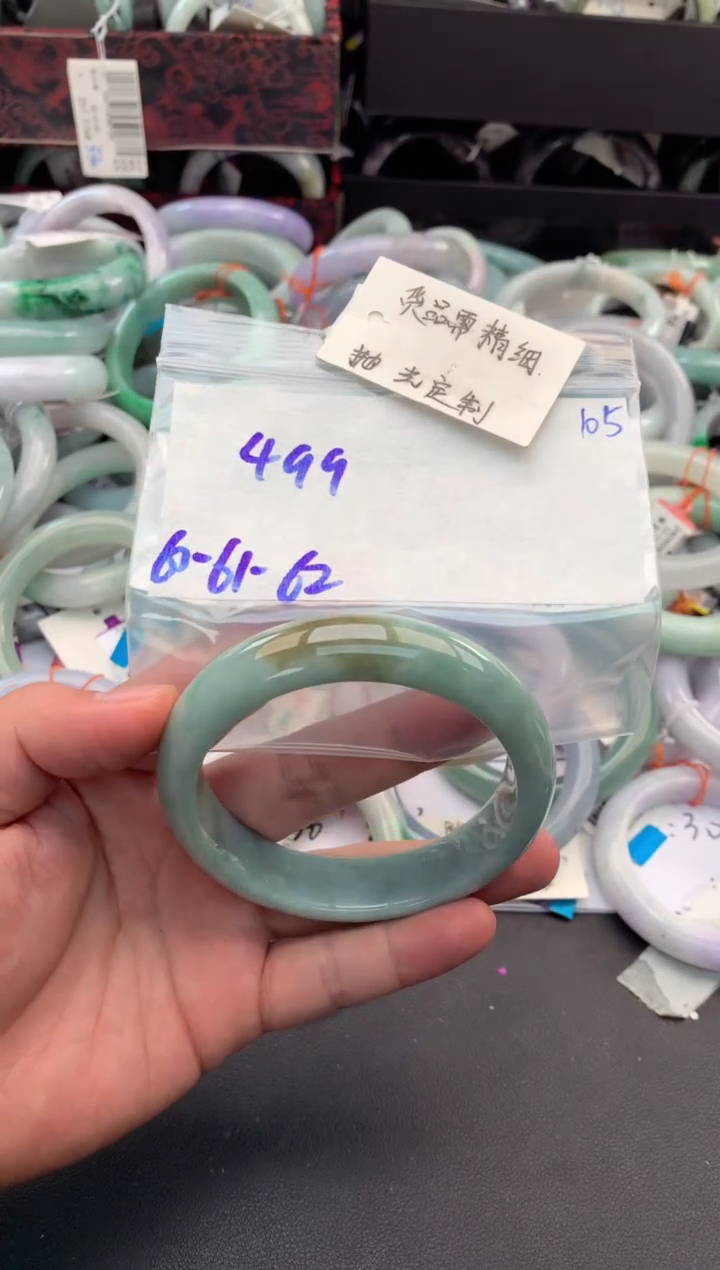 【闪购商品】定制翡翠未镶嵌毛货需精细抛光+多人