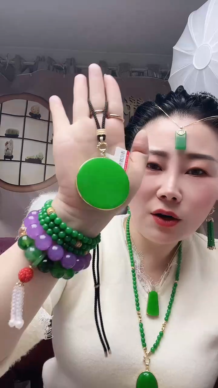 【闪购商品】翡翠颈饰14K金镶嵌58号