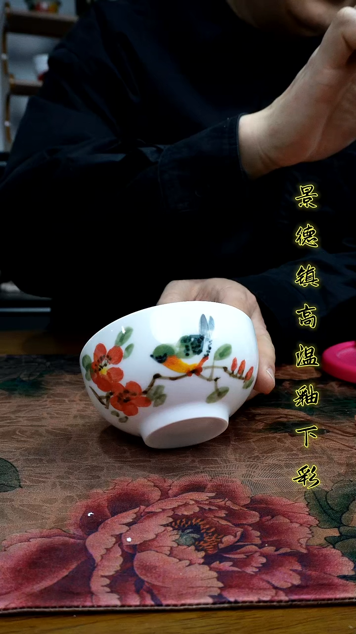 其他景德镇高温瓷（小碗）福利价