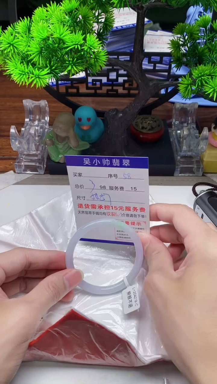 【闪购商品】翡翠手镯未镶嵌58天然A货翡翠需包容瑕疵，介意慎拍