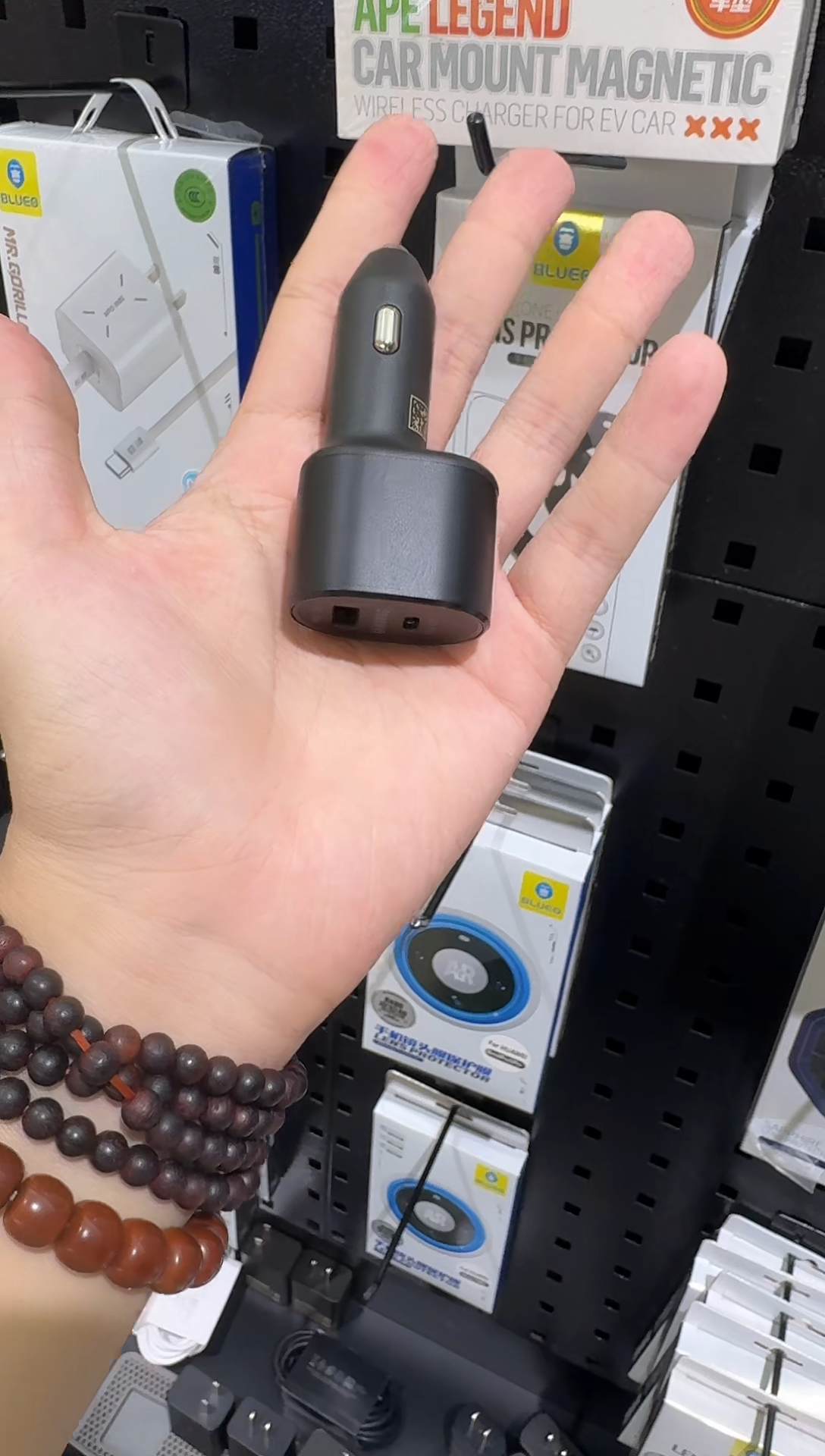 99新45W 车充加1.8米黑色线