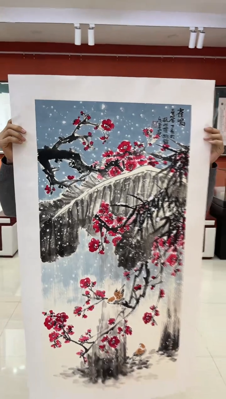 【闪购商品】国画郑乐华绘画手绘作品18-16