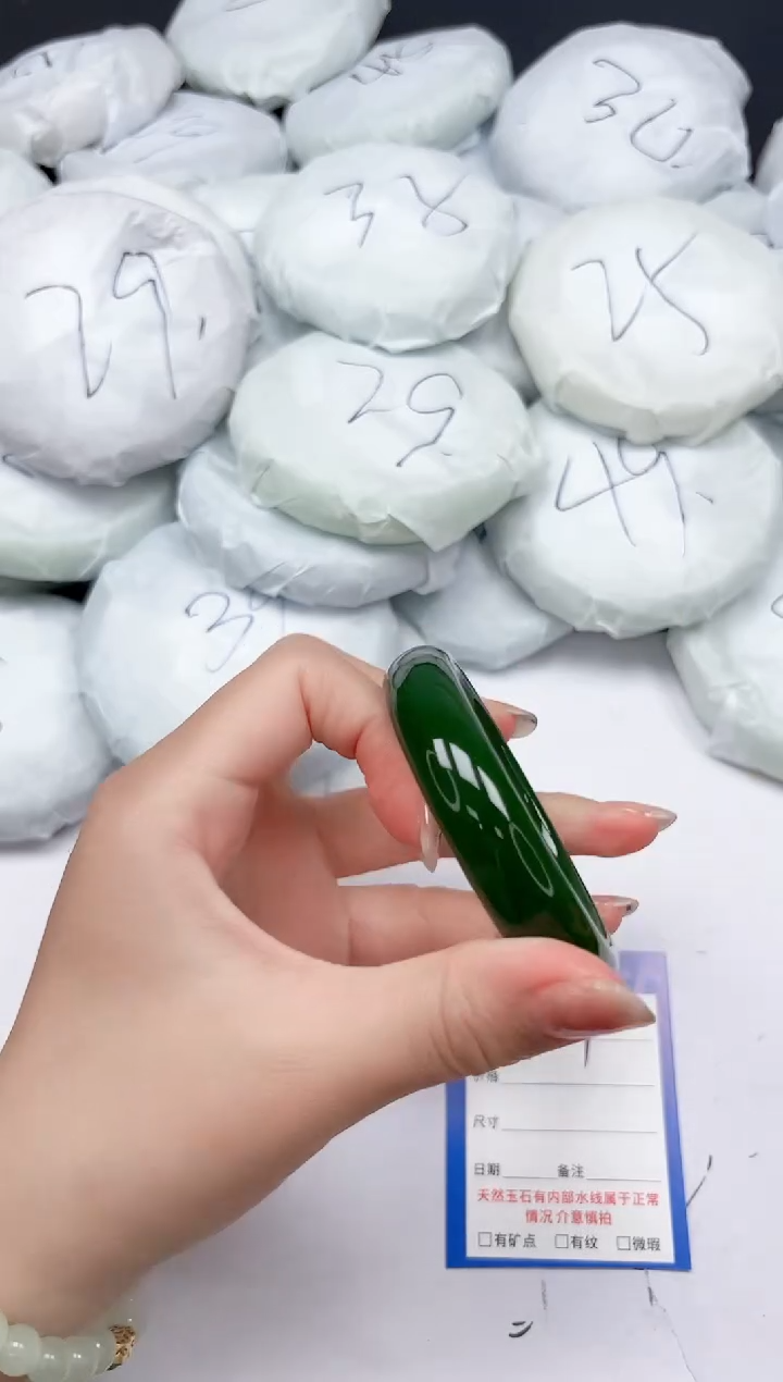 未镶嵌手镯石英质玉174/5354