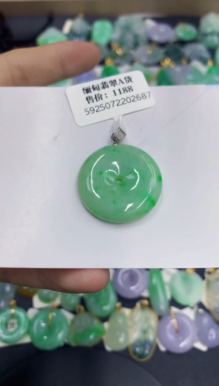 翡翠未镶嵌颈饰缅甸翡翠a货