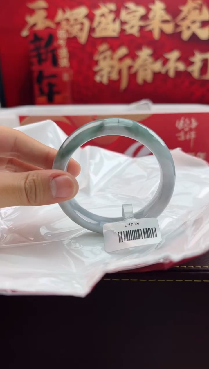 【闪购商品】翡翠手镯未镶嵌17翡翠手镯（微瑕）