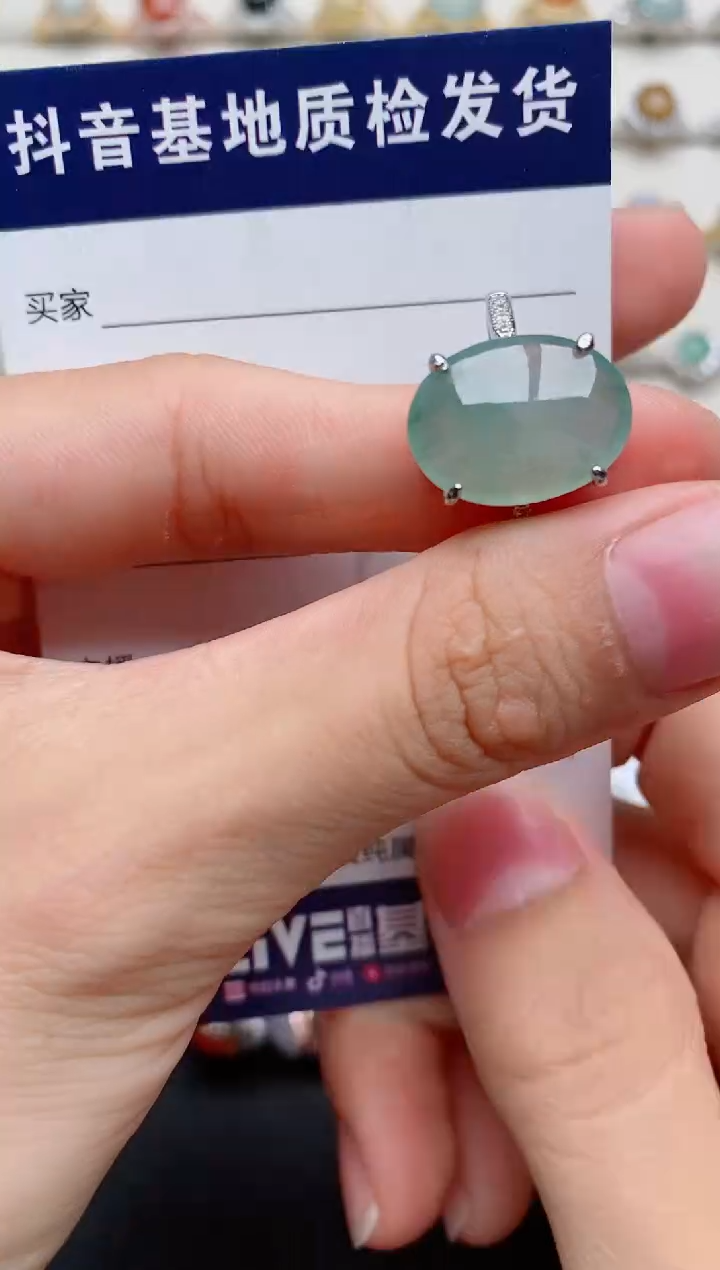 【闪购商品】翡翠戒指银S925镶嵌....