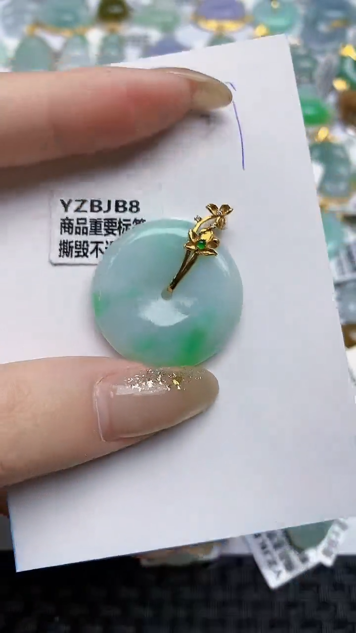 【闪购商品】翡翠颈饰18K金镶嵌 天然翡翠A货