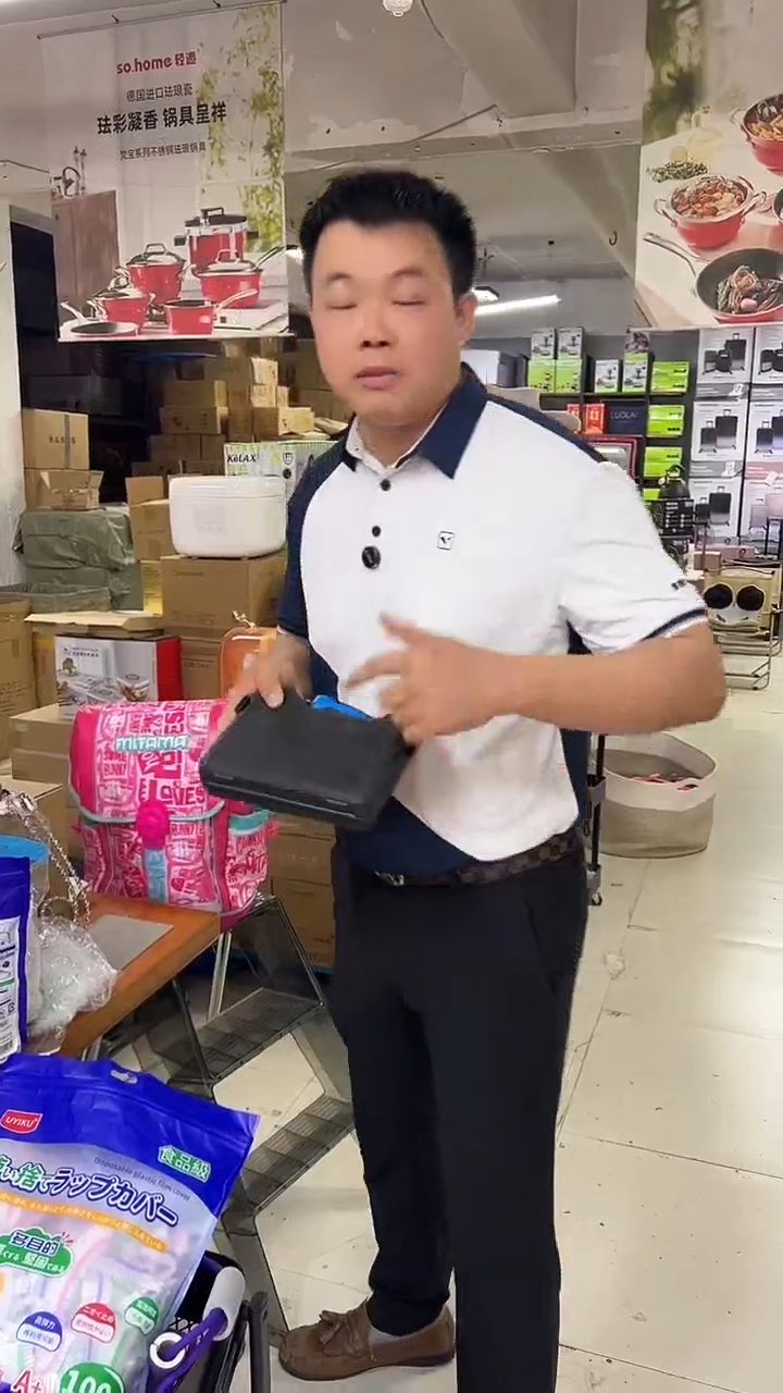 63件套工具 套装