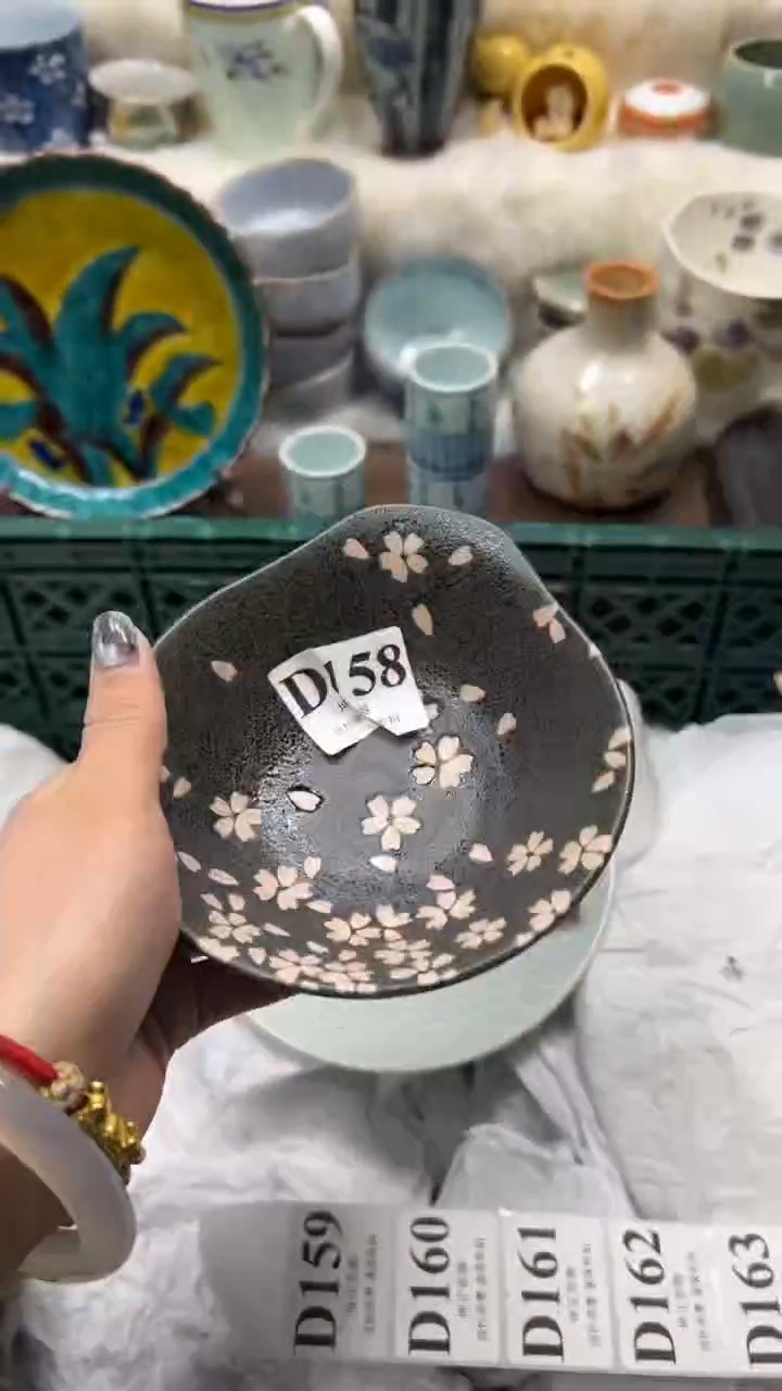 【闪购商品】瓷片          D158