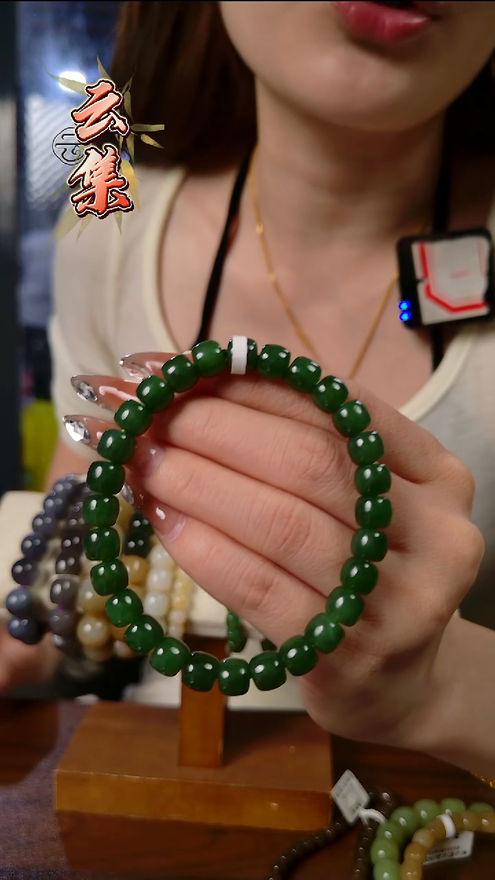 颈饰未镶嵌和田玉拍一发一 所见即所得 8mm