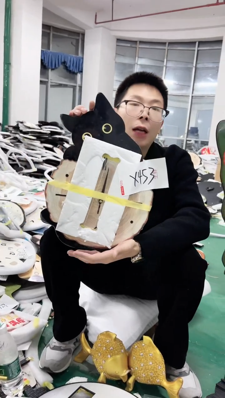 【闪购商品】圆形X453