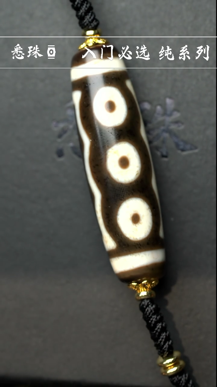 【闪购商品】-至纯系列- 超顶 手工仿纯 宝盖五