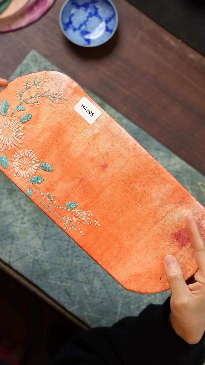 【闪购商品】摆件H4395          