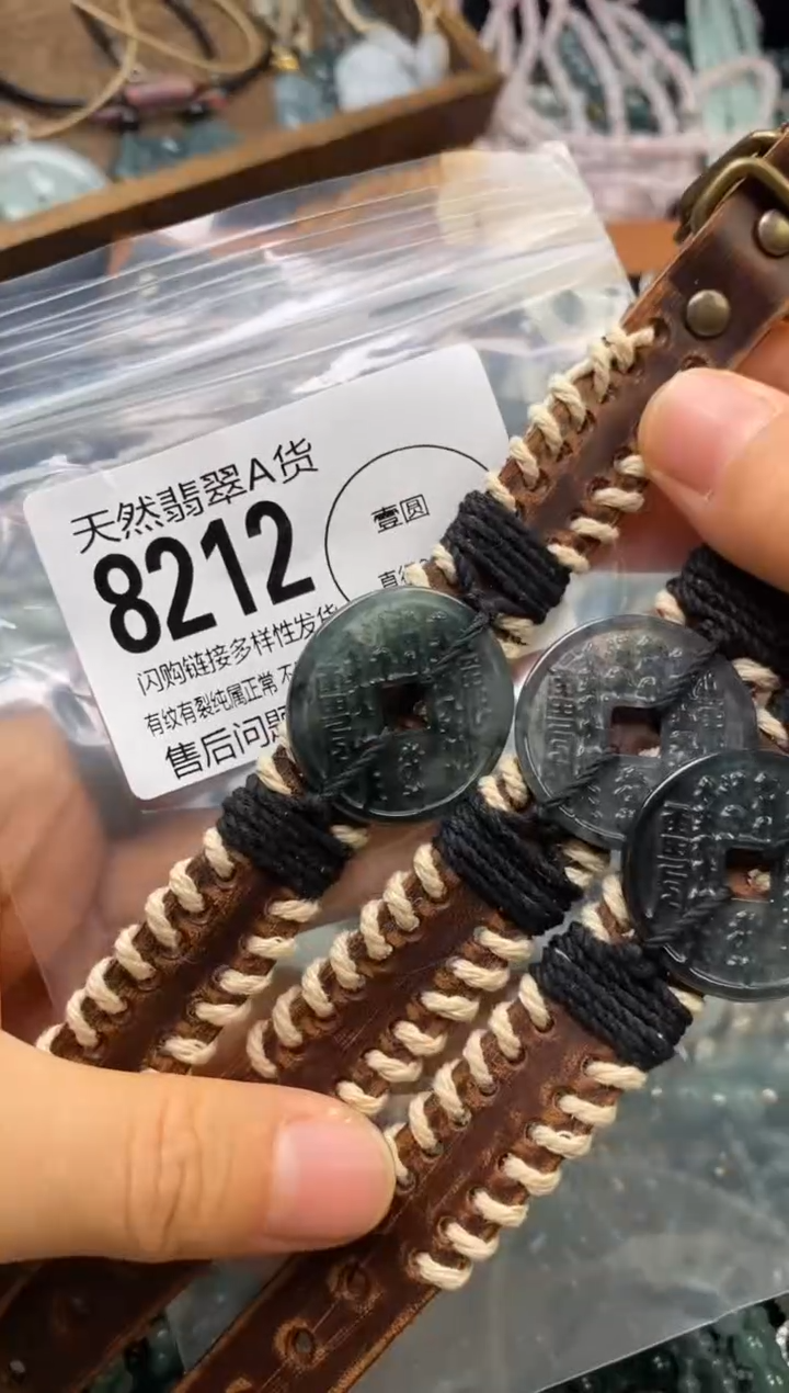 翡翠未镶嵌颈饰多样性发其一8212
