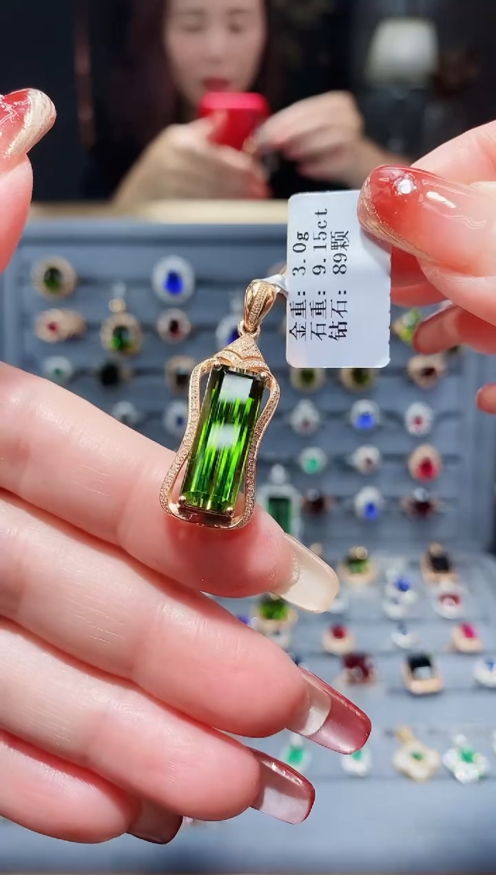 【闪购商品】碧玺颈饰18K金镶嵌9.15.