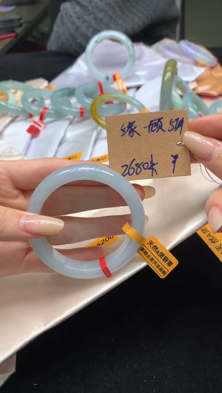 未镶嵌手镯翡翠缘****饰天然A货翡翠