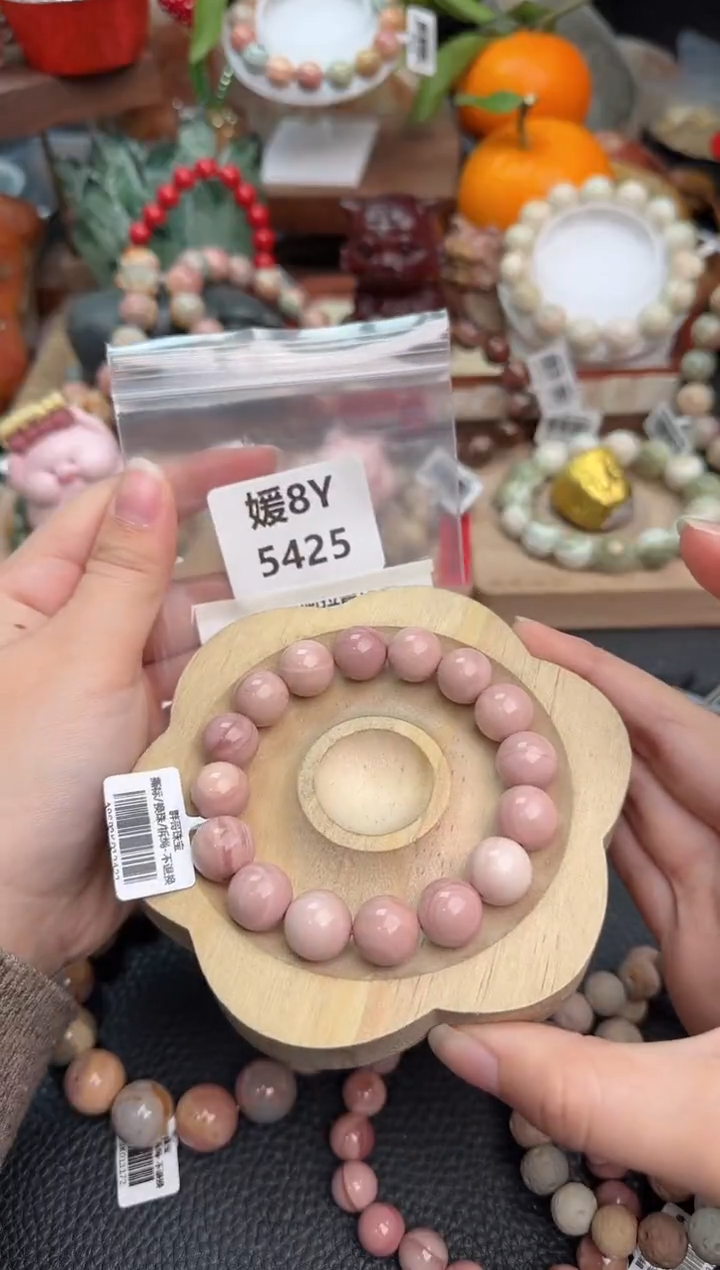 【闪购商品】石英质玉手链未镶嵌8Y5425