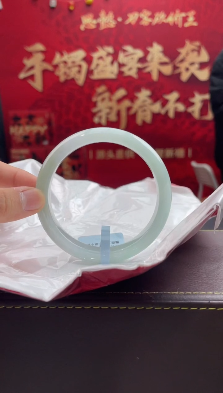 【闪购商品】翡翠手镯未镶嵌15翡翠手镯