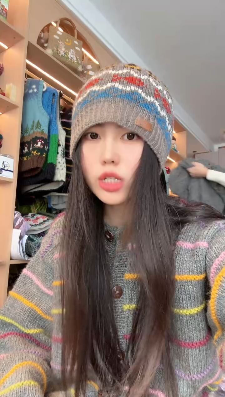 羊毛年年有鱼帽 