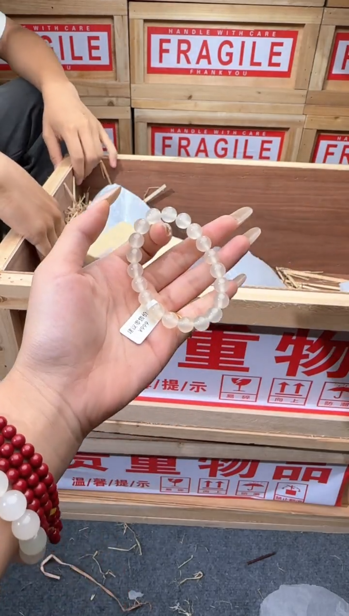 精美手串（无礼盒）