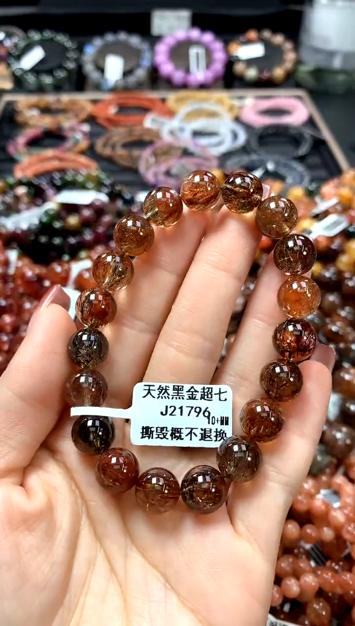 【闪购商品】水晶手串未镶嵌10+******