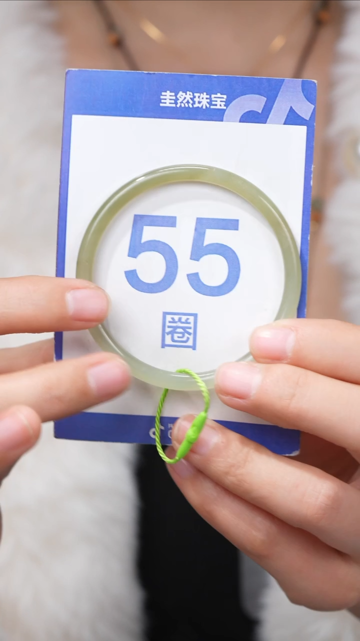 【闪购商品】和田玉手镯未镶嵌080