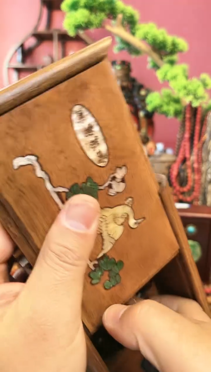 【闪购商品】妍妍批发清空号：39-孤带盒