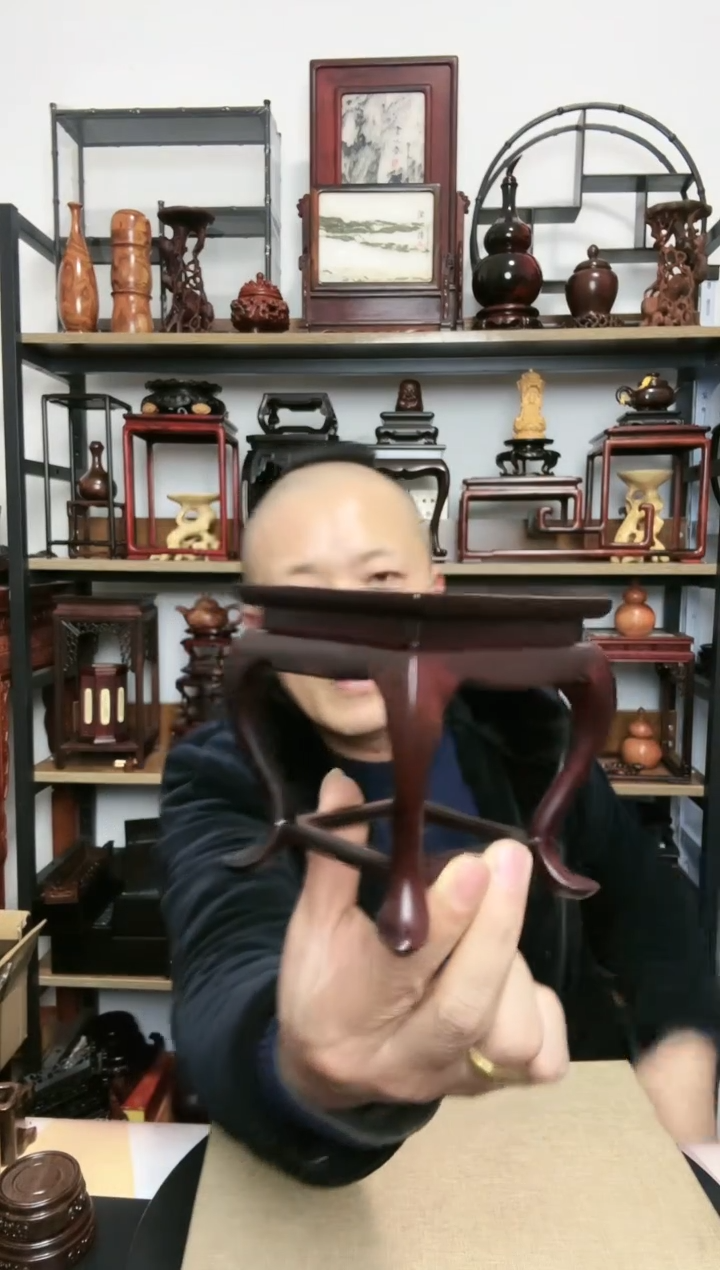 【闪购商品】紫砂紫砂底座底座