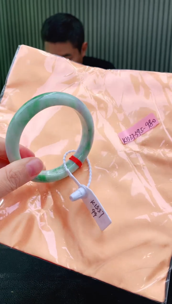 未镶嵌手镯翡翠59