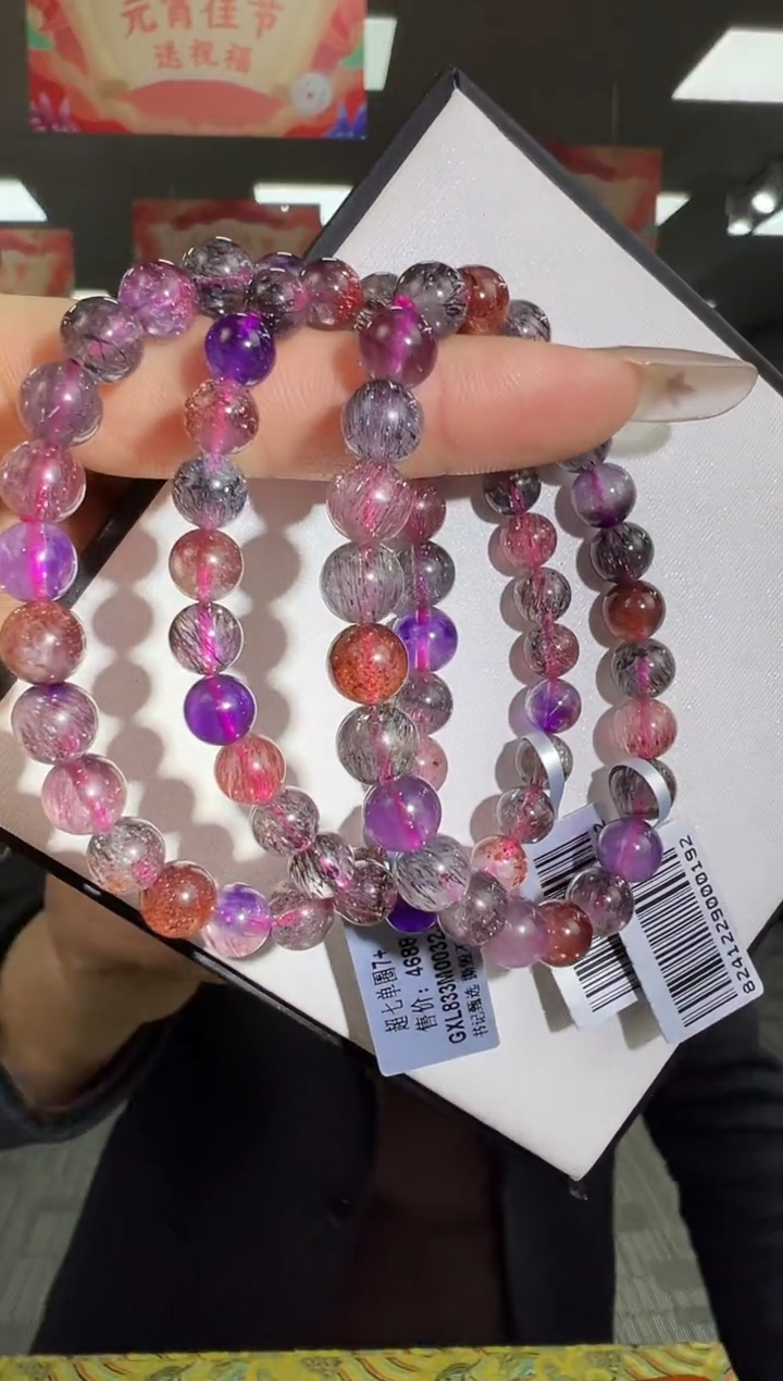 【闪购商品】水晶手链未镶嵌B50 gxl833约7mm多样性发一件