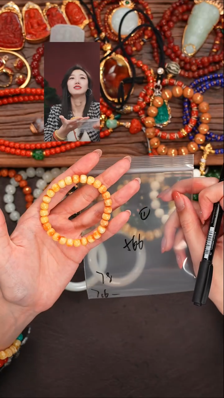 手串蜜蜡未镶嵌淡*遇见文玩品质回血