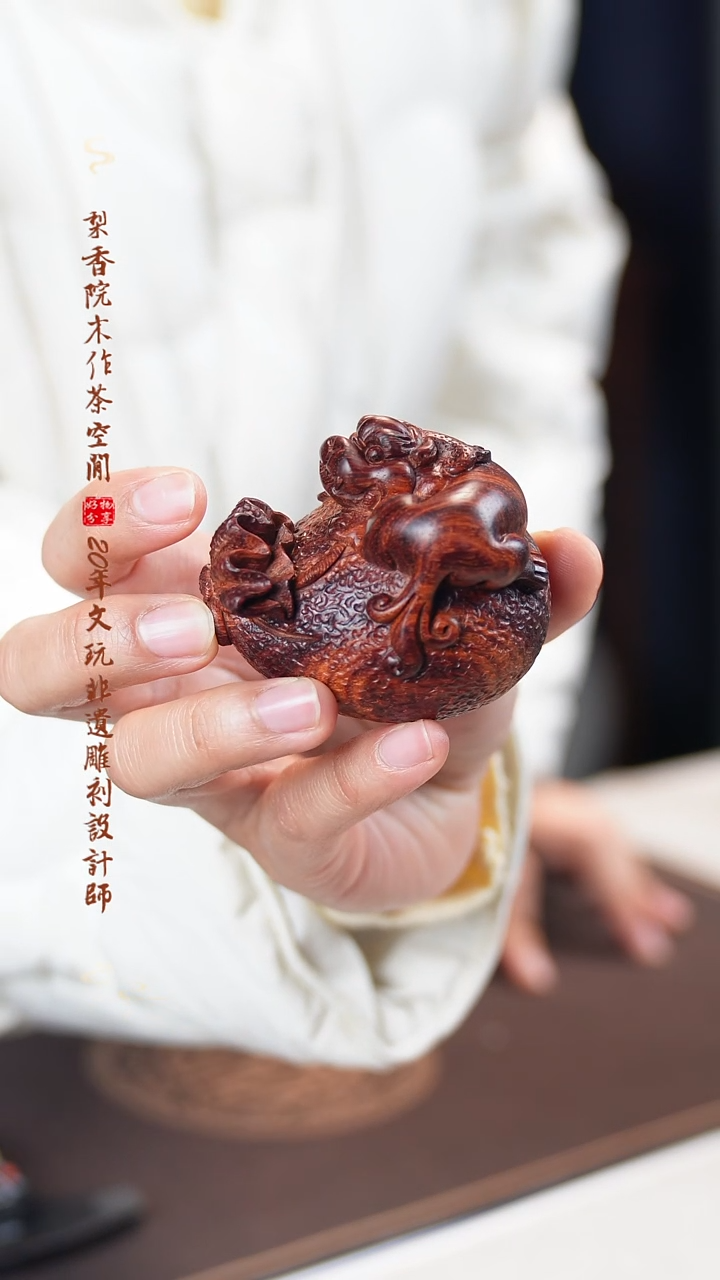 【闪购商品】檀香紫檀（小叶紫檀）木雕貔貅钱袋垂纹款
